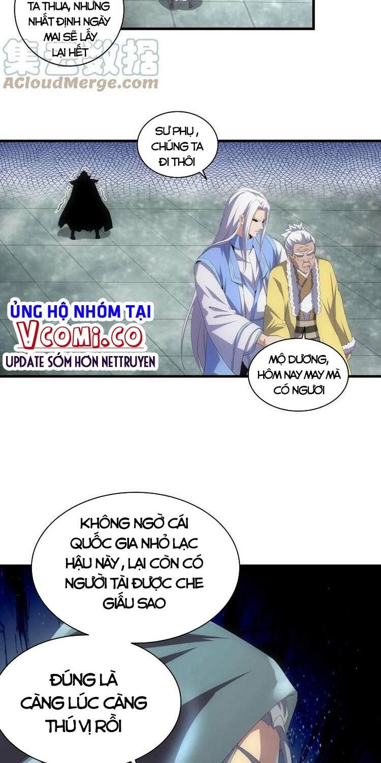 vạn cổ đệ nhất thần chapter 63 31