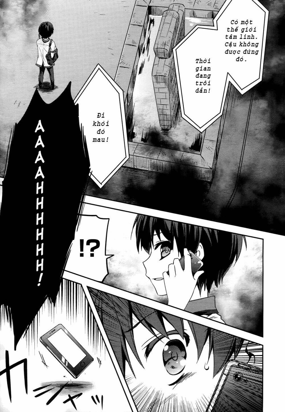 shishunki na adamu chapter 1 19