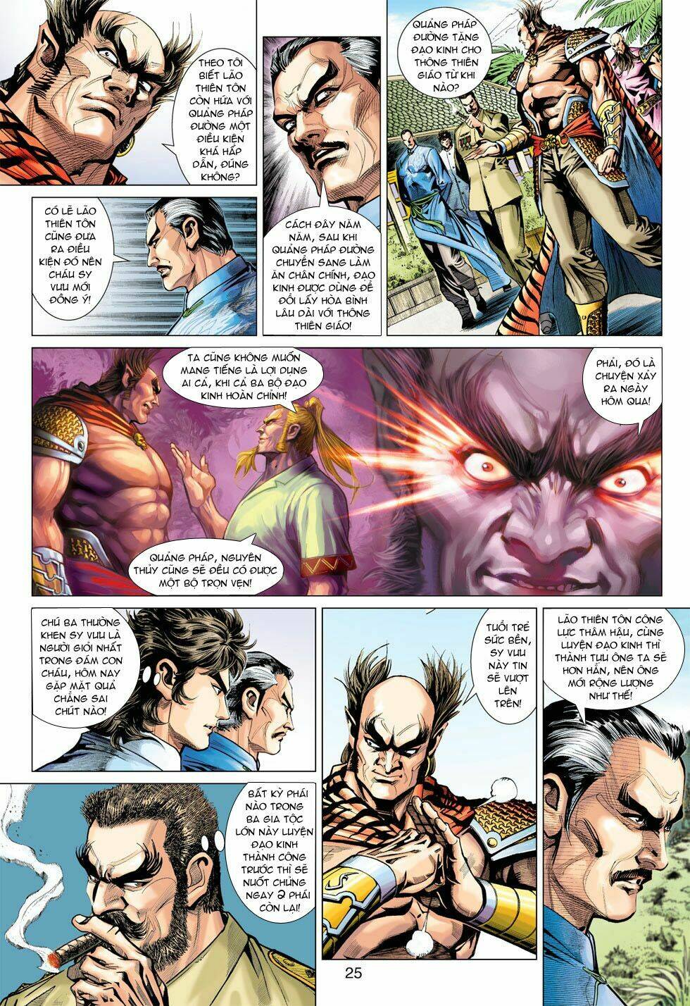 tân tác long hổ môn chapter 370 25