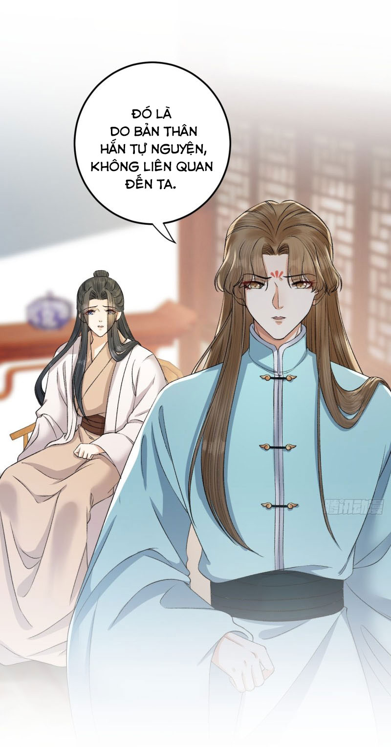 lễ băng nhạc hoại chi dạ chapter 29 17