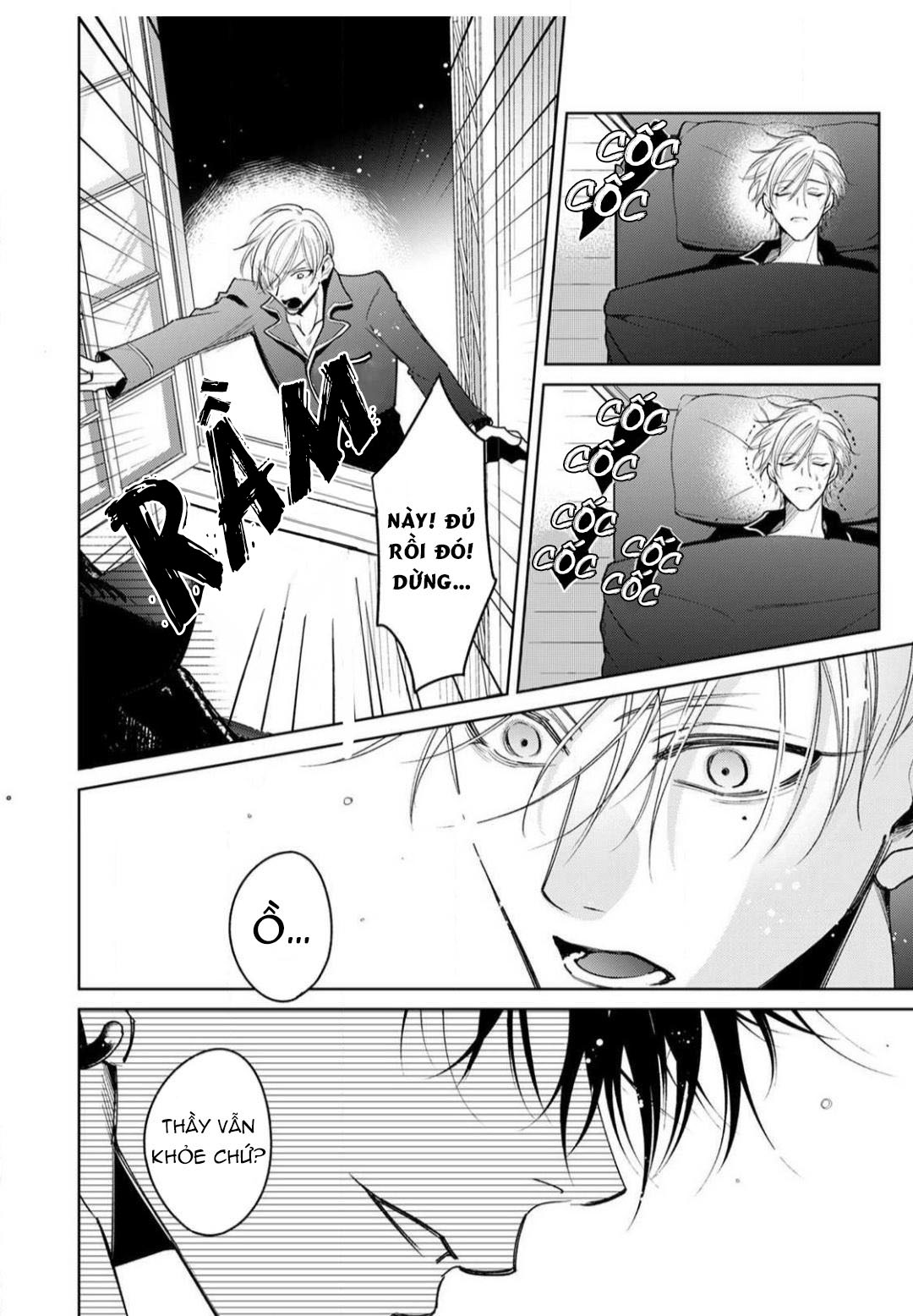 ochikobore alpha to elite omega chapter 6.1 12