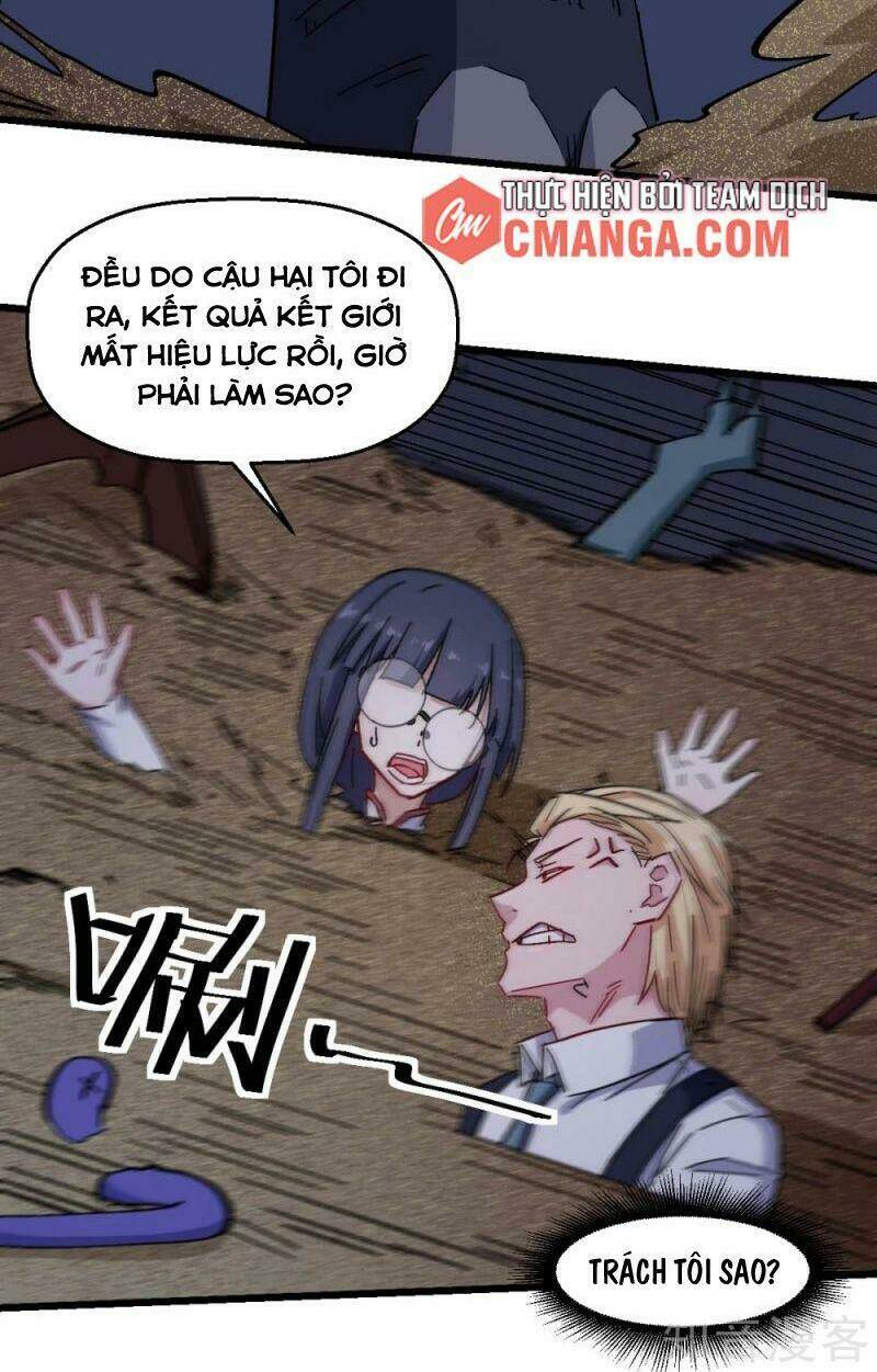 vườn trường cuồng sư hệ thống chapter 178 18