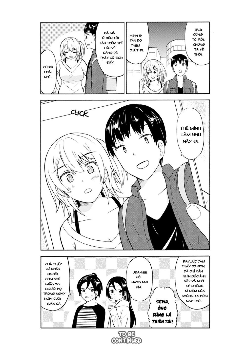 Usami-San Wa Kamawaretai! chapter 18.5 4