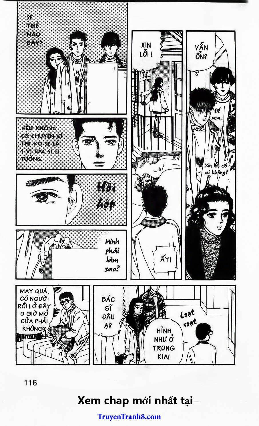 doubutsu no oishasan chapter 105 14