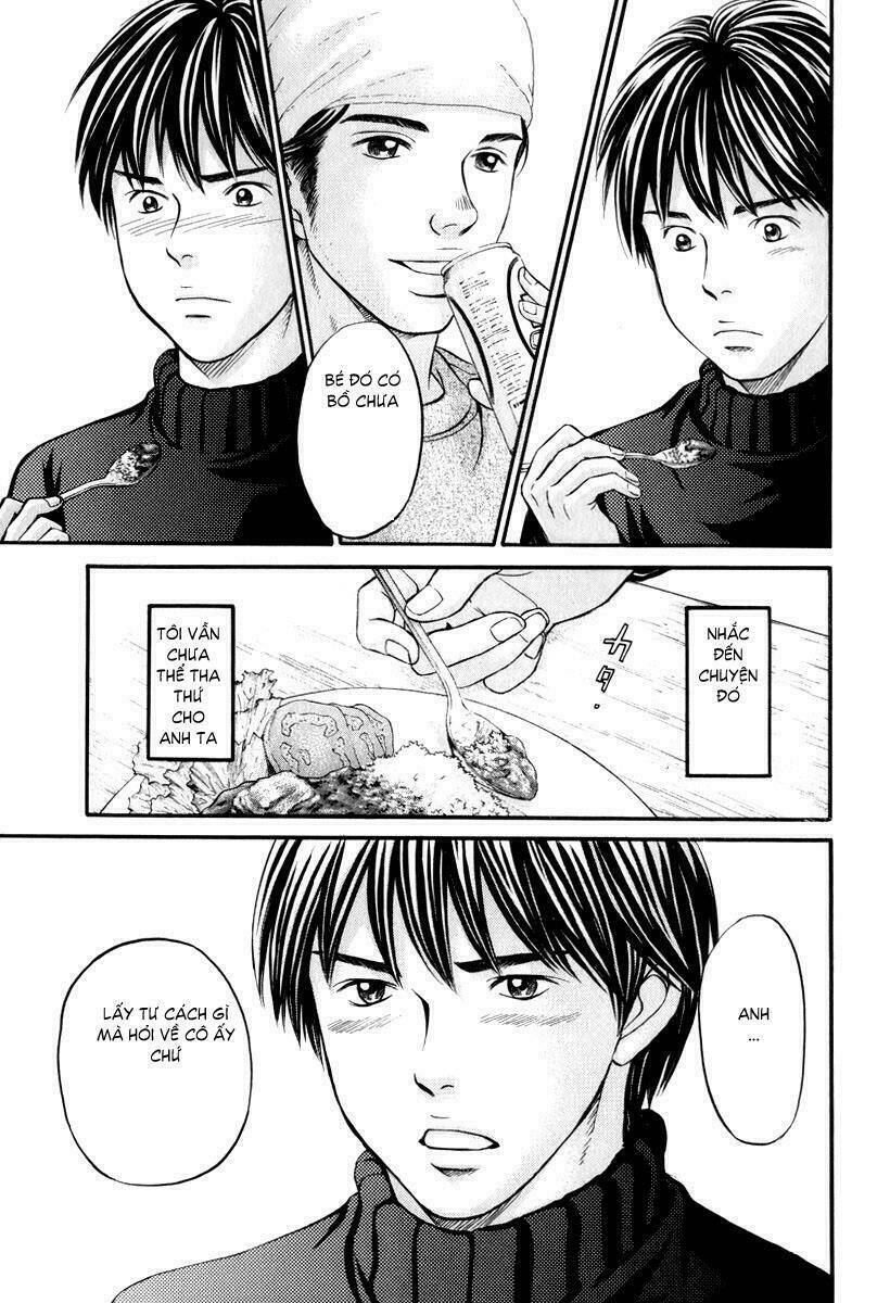 hetakoi chapter 23 25