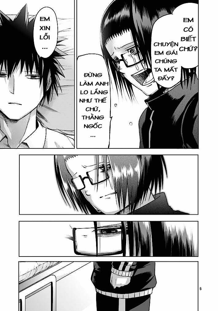 good night world chapter 10 5