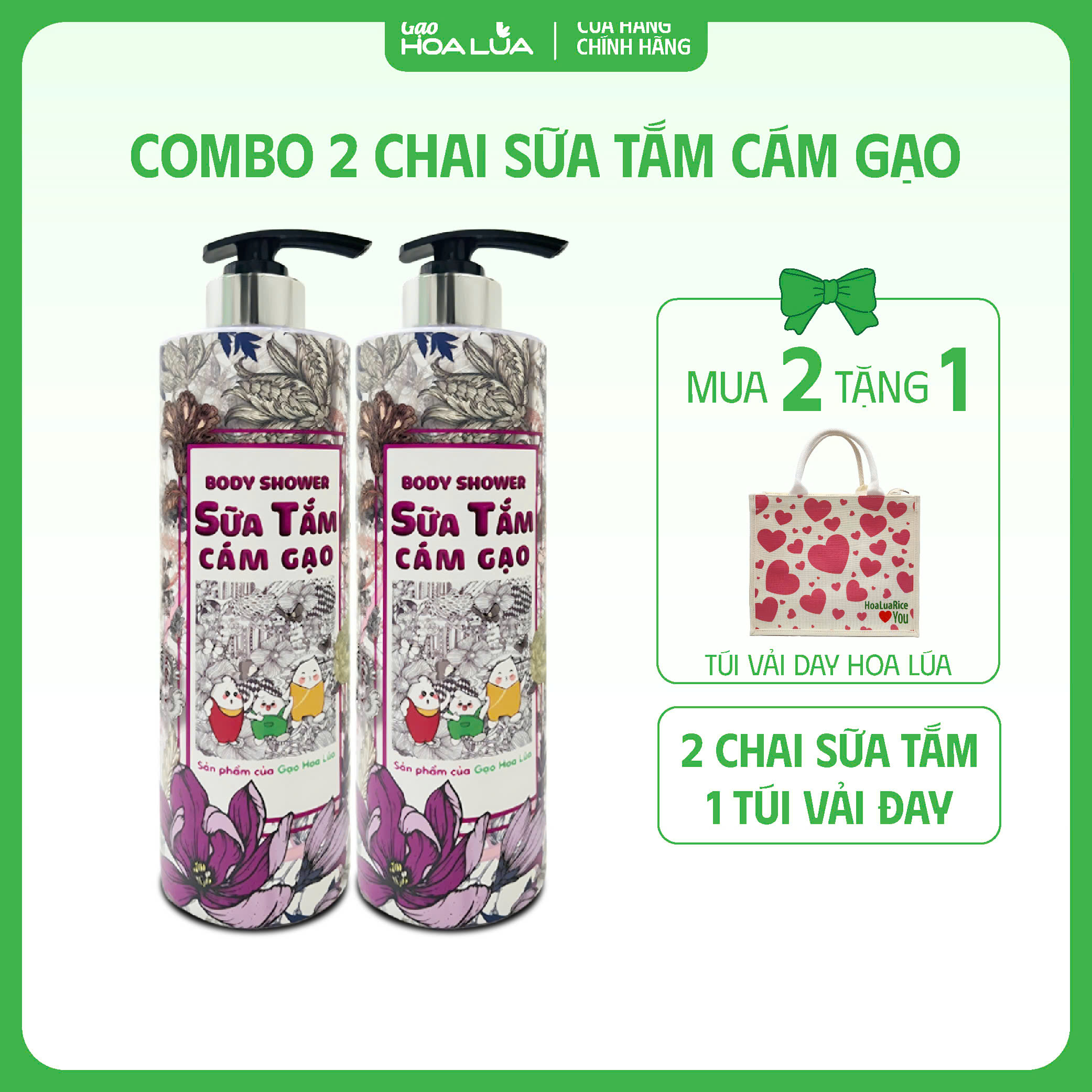 COMBO 2 chai Sữa Tắm Cám Gạo 650ml - Tặng 1 túi vải đay