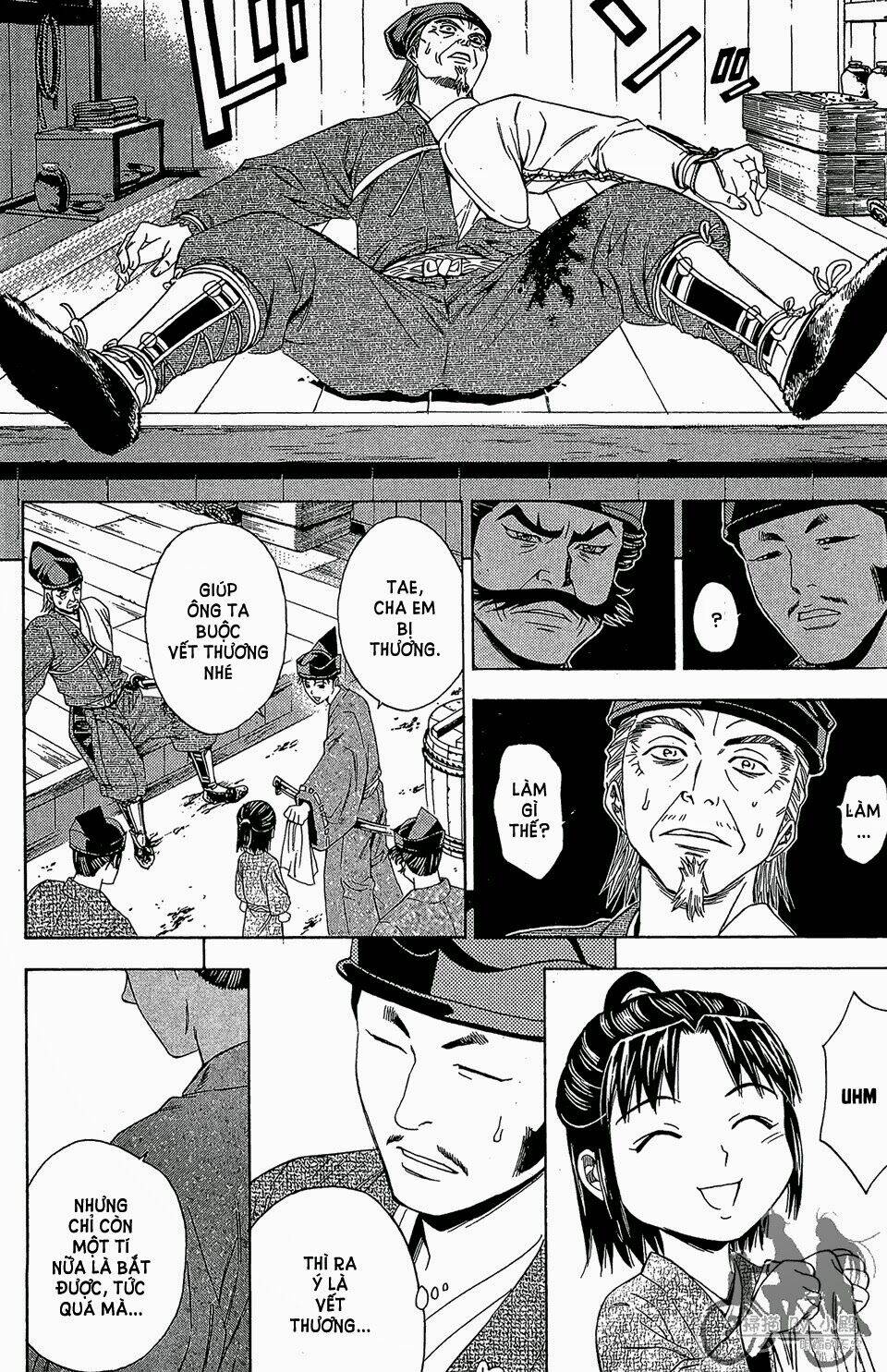 thiếu niên vương phần 2 chapter 60.2 24