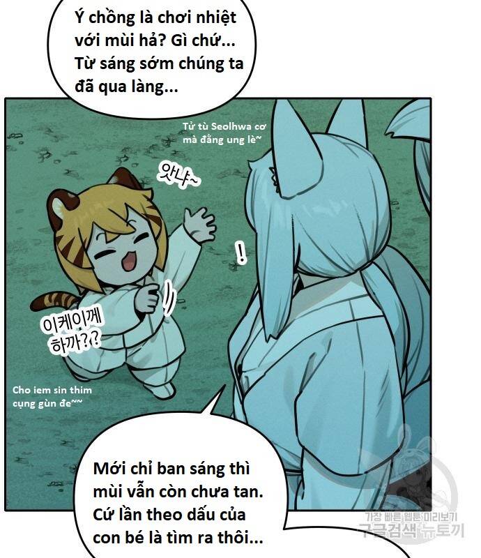 sự lụi tàn của usuzumi chapter 99 13