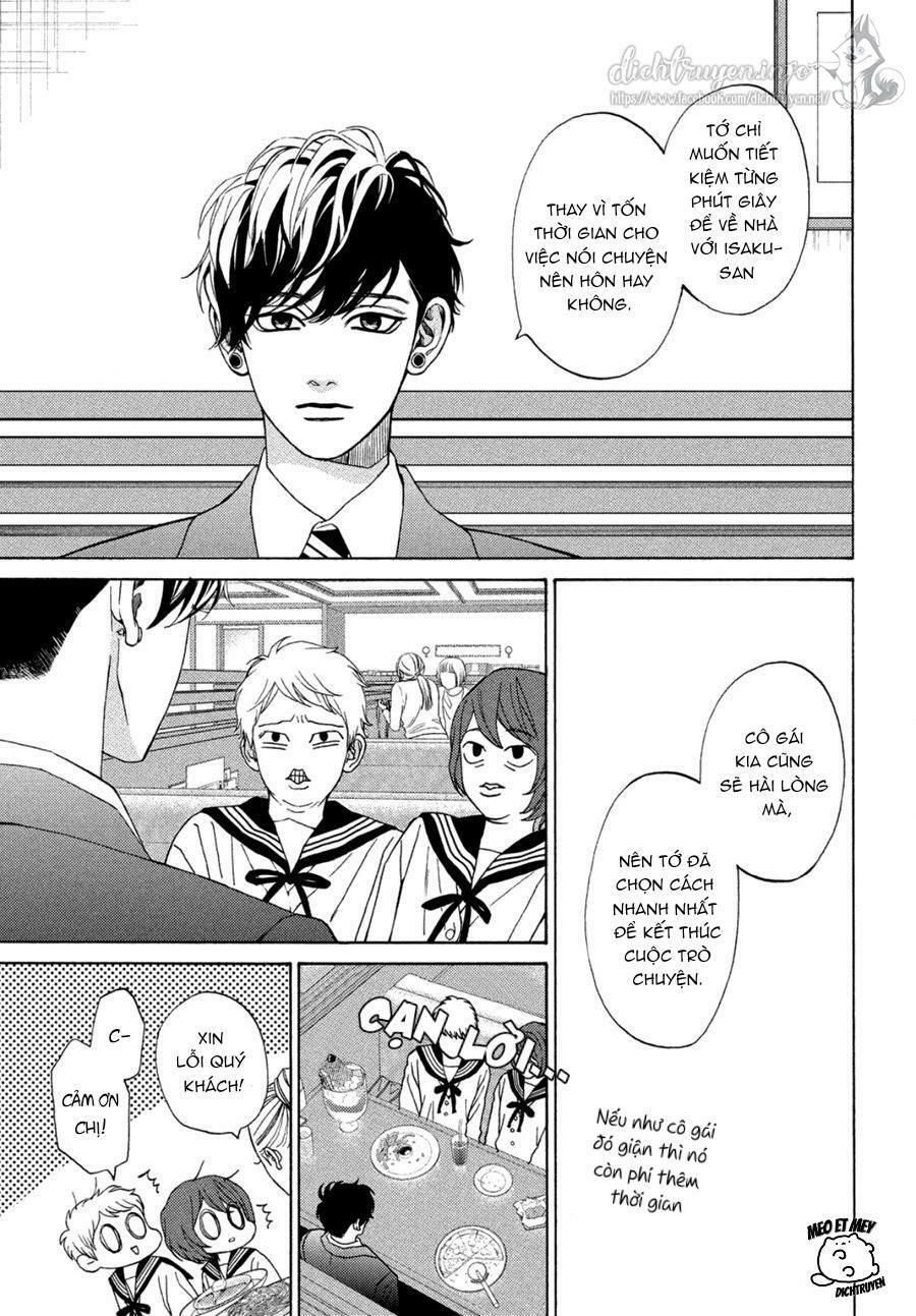 ojou to banken -kun chapter 25.5 9