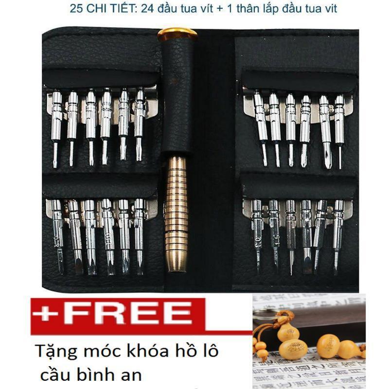 Bộ tua vít sửa chữa đồ điện tử 25 đầu- 206638206582- tặng móc khóa hồ lô