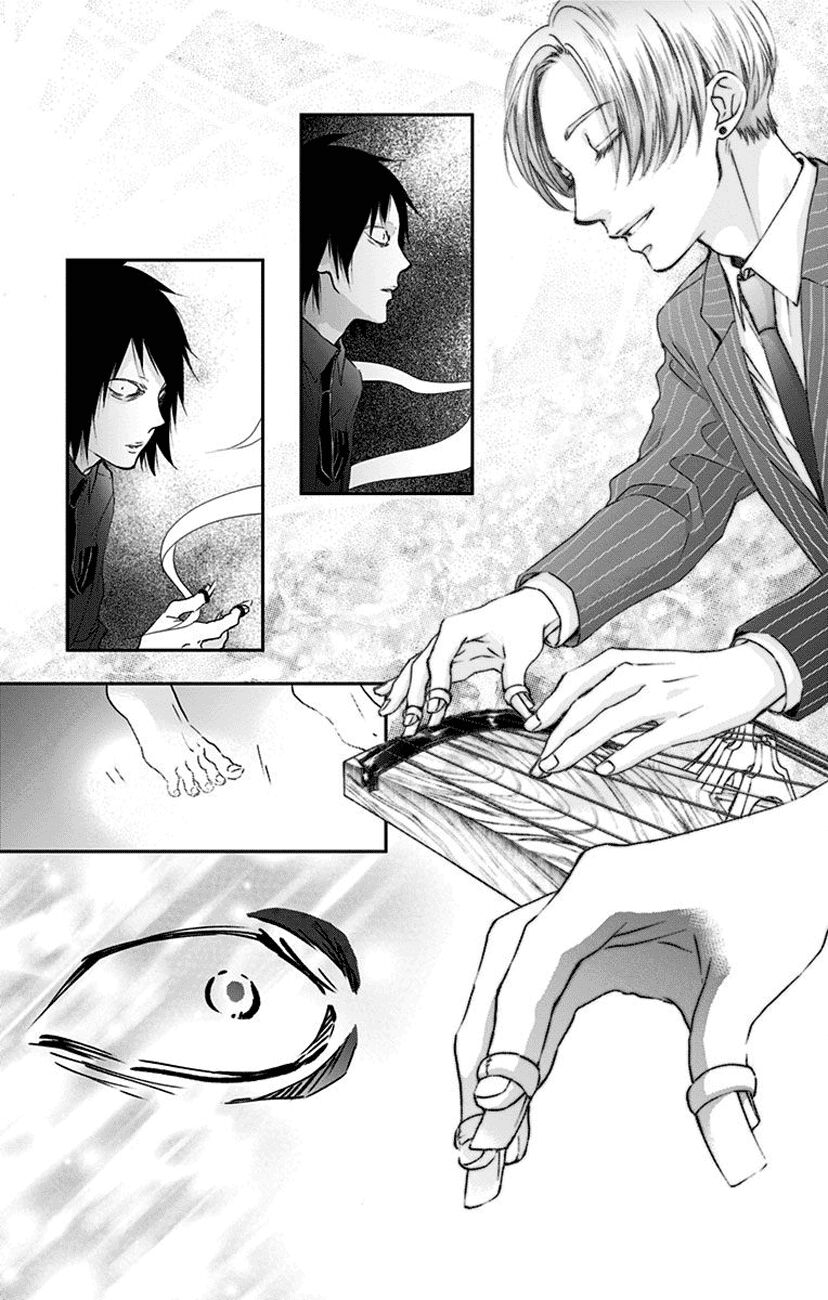 kono oto tomare! chapter 75 31