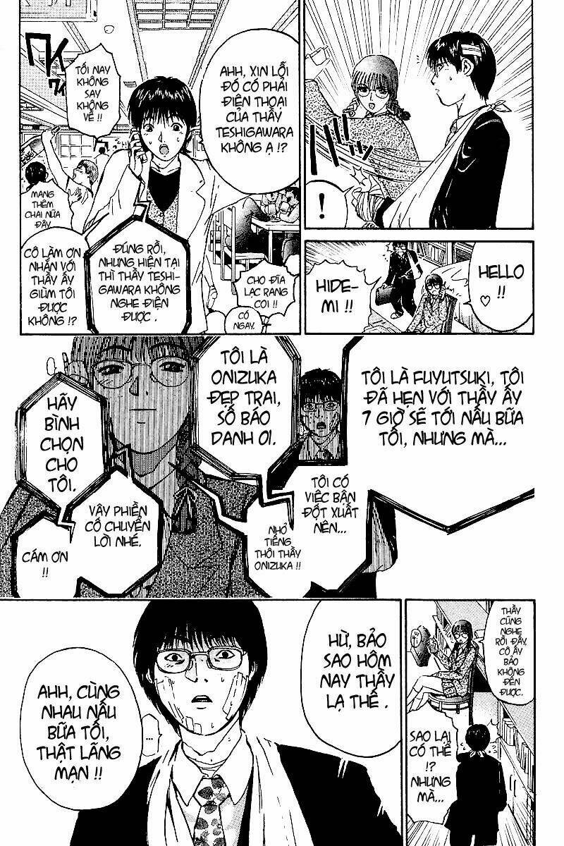 GTO - Great Teacher Onizuka chapter 43 4