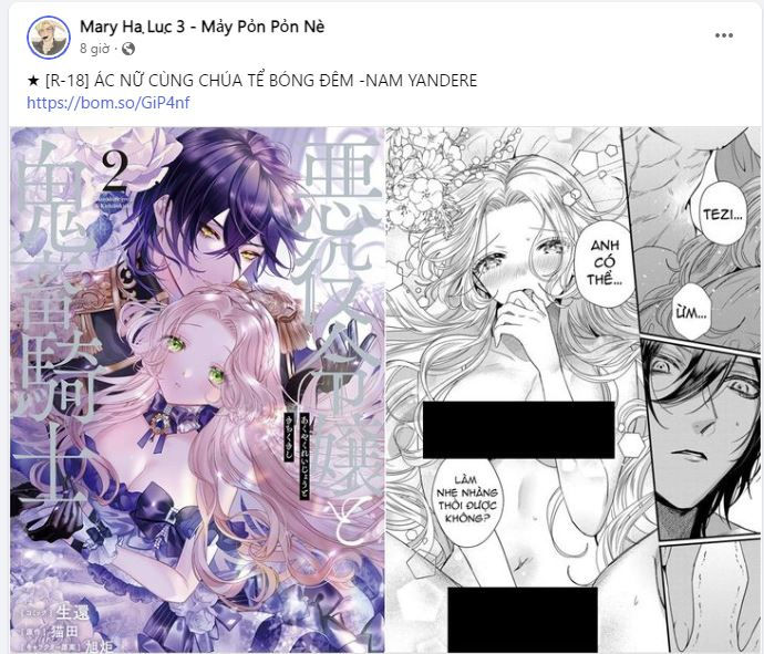 [18+] không là bạn bè chapter 22.2 7