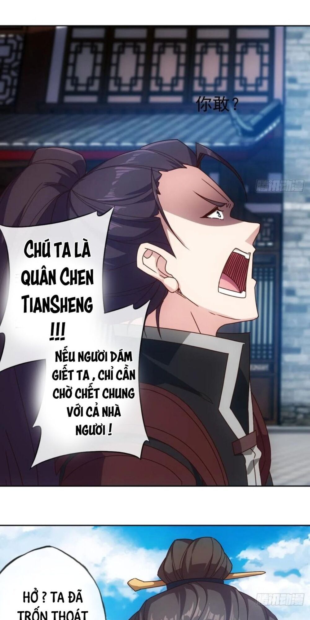 hồng thiên thần tôn chapter 98 27