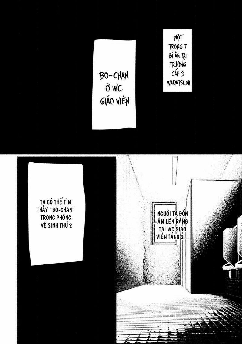 amachin wa jishou chapter 13 2