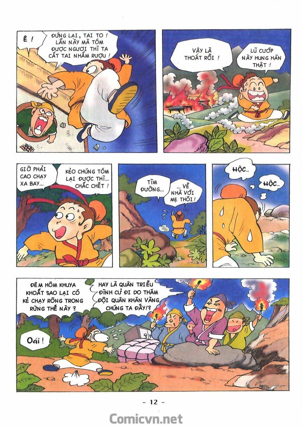 tam quốc hài diễn nghĩa chapter 1 14