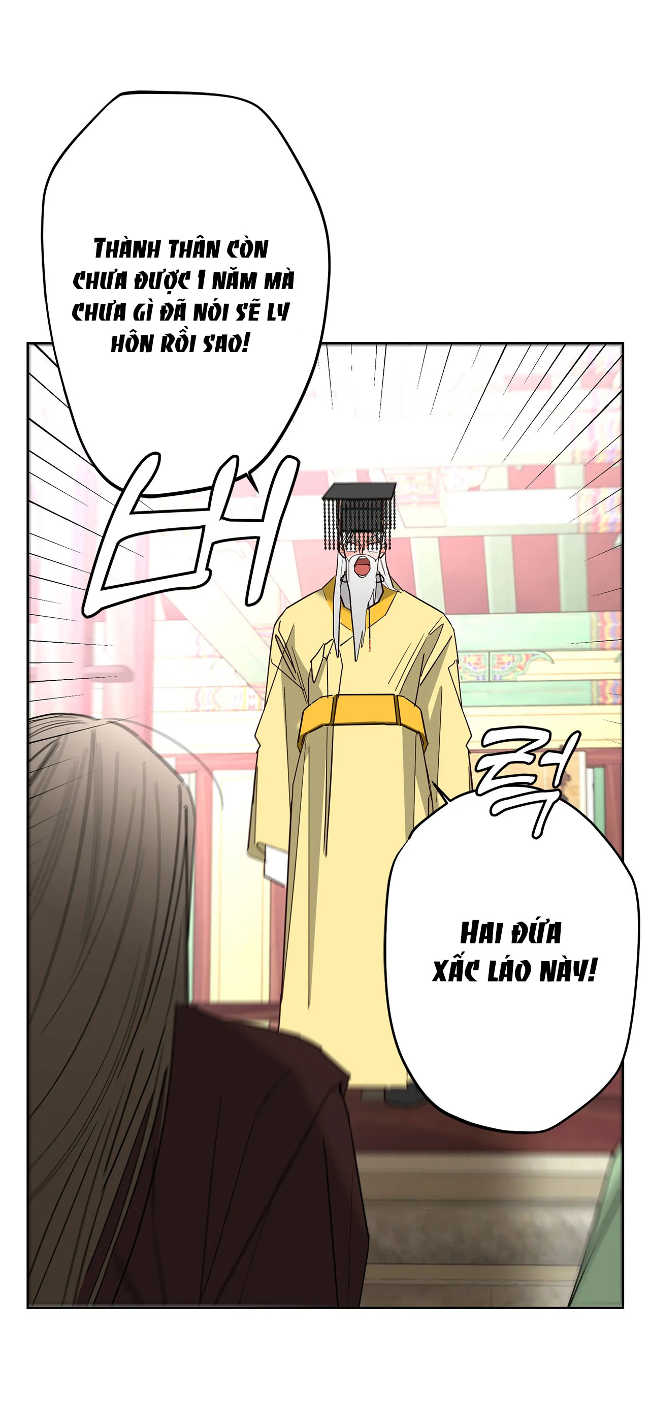 [truyện cổ tích khiêu dâm truyền thống] chức nữ thật quá đáng chapter 1.1 9