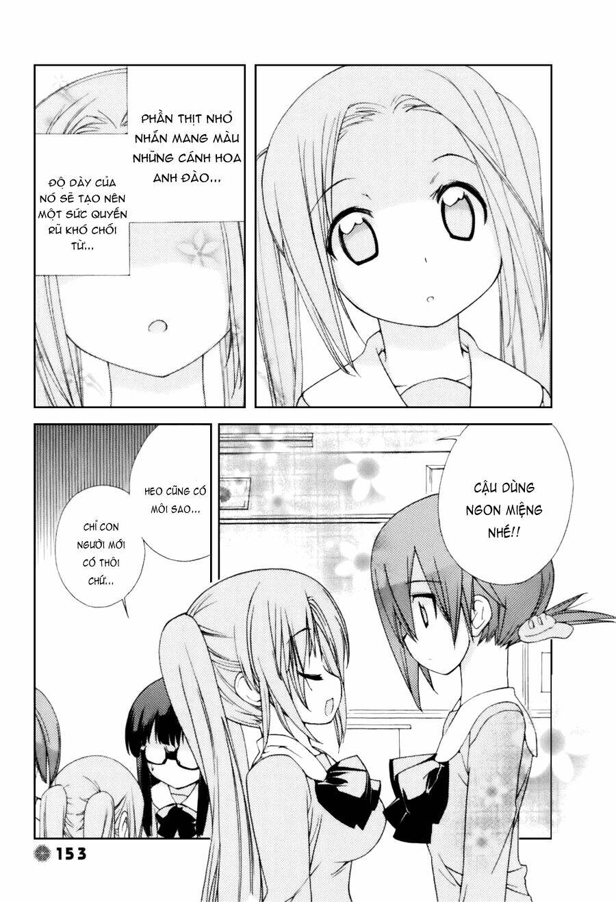 14 juicy chapter 32 7