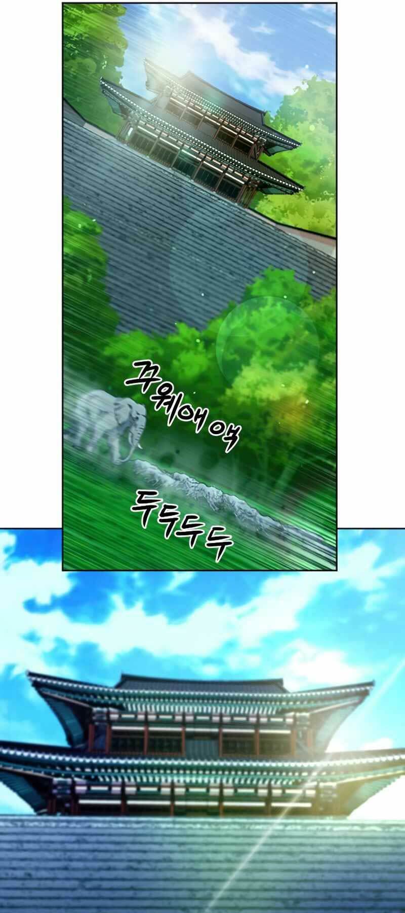 Druid Tại Ga Seoul - Người Hóa Thú Chapter 55 46