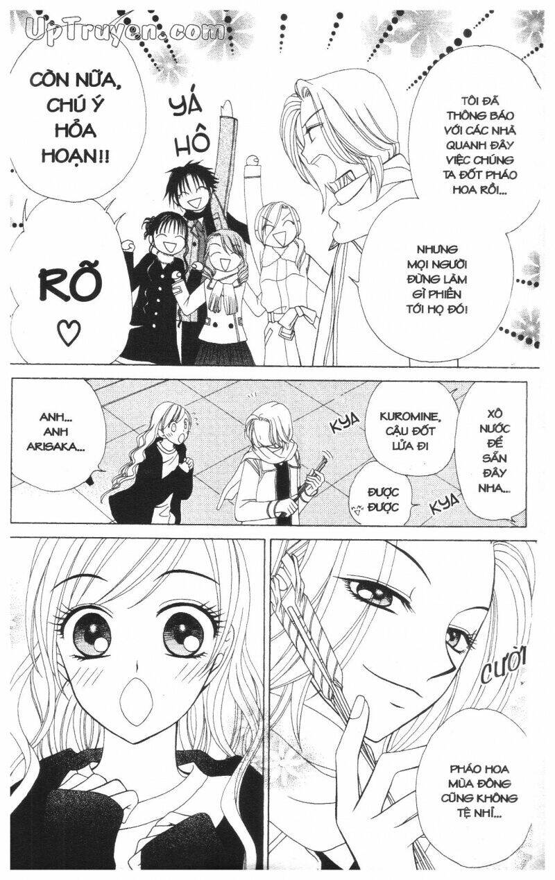 v.b.rose chapter 7 32