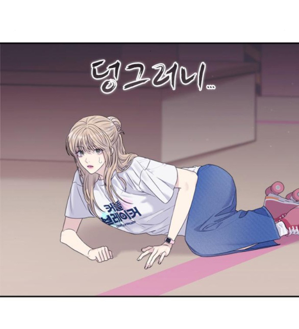 Couple Breaker chapter 65.2 34