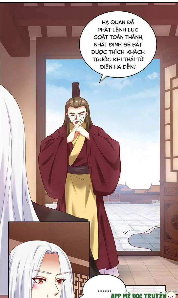 đô đốc đại nhân sủng thê kí chapter 92 6