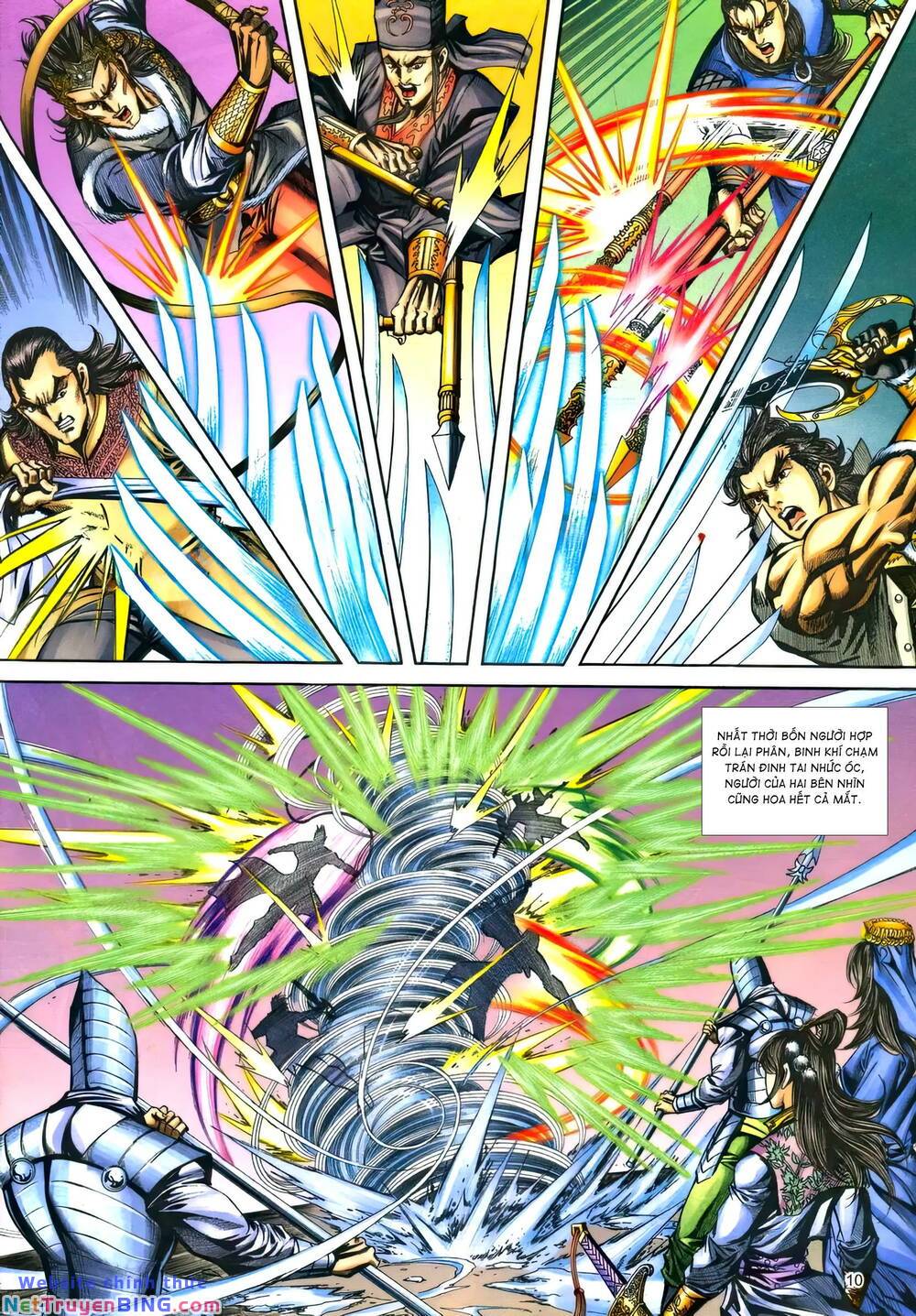 phiên vân phúc vũ ii chapter 166 8