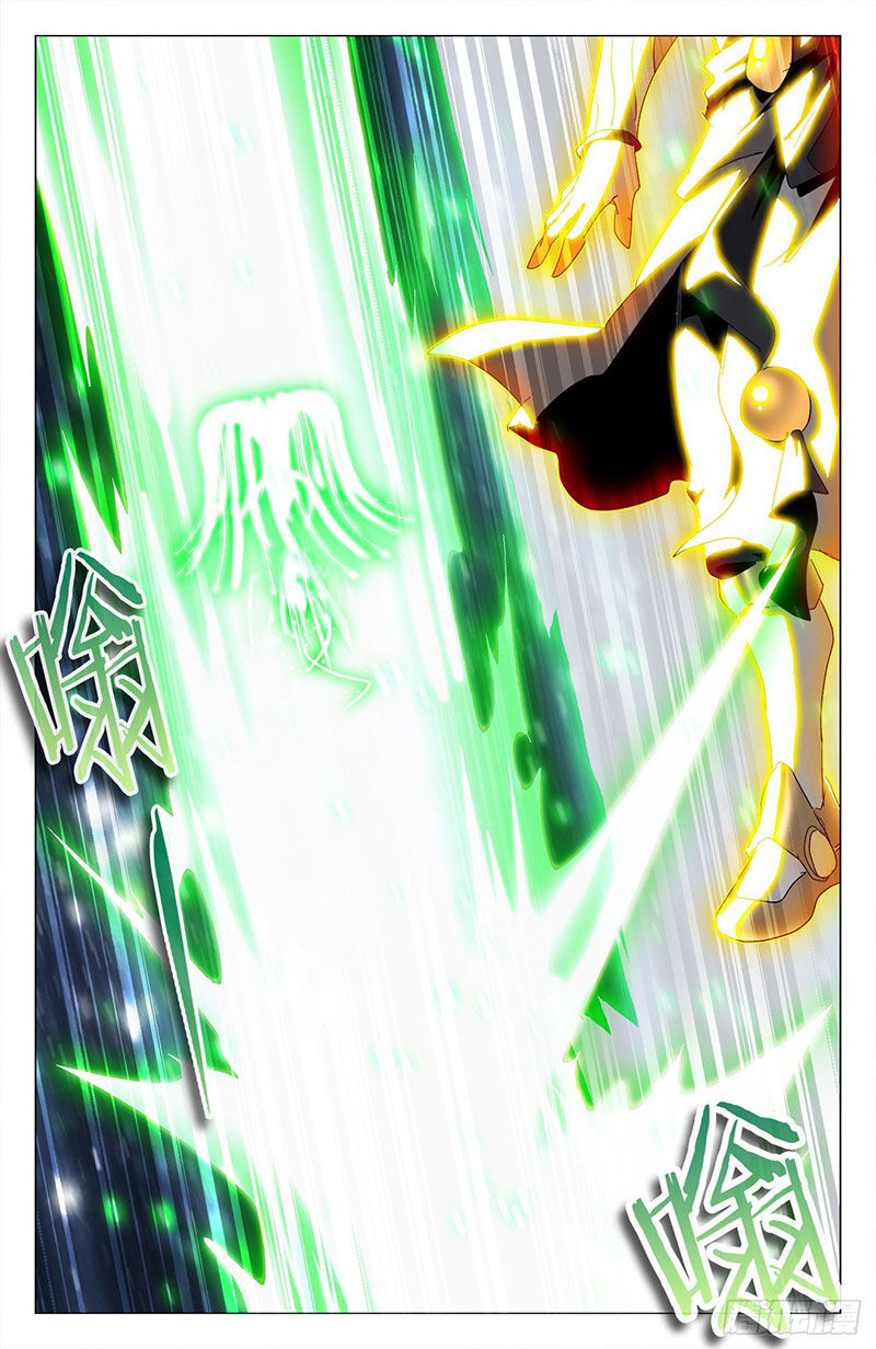 thương khung bảng chi vạn thú quy nguyên chapter 69 6