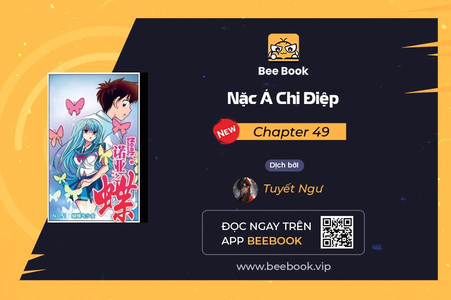 nặc á chi điệp chapter 49 1