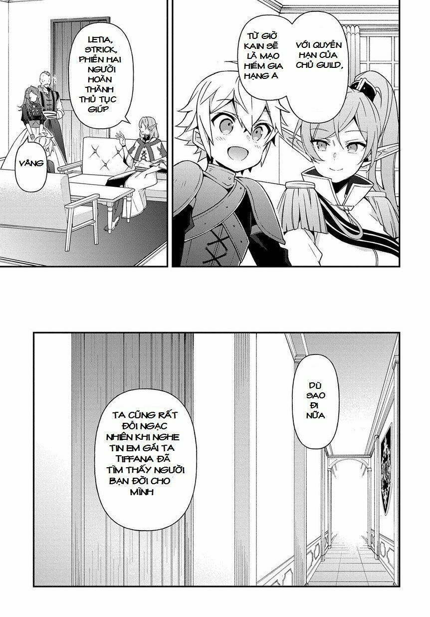 tensei kizoku no isekai boukenroku ~jichou wo shiranai kamigami no shito~ chapter 20 19