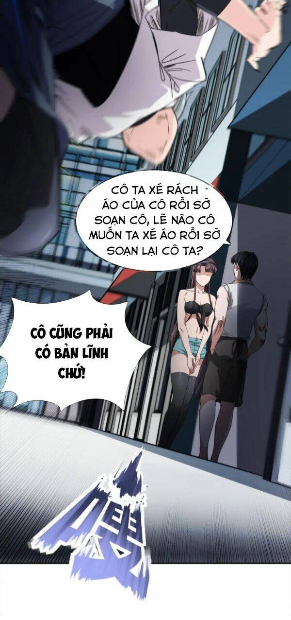 dạ thị chi vương chapter 22 10
