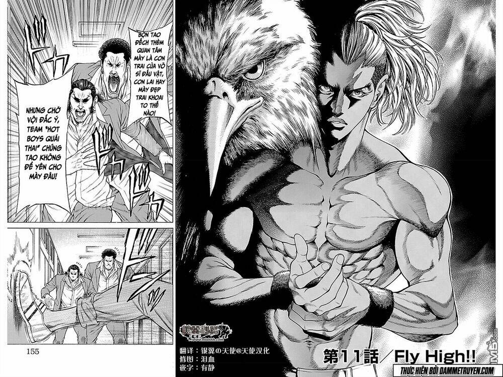 shonan seven chapter 11 2