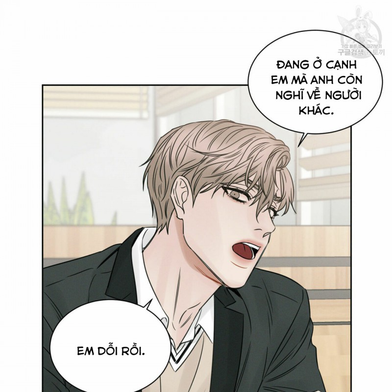 dù anh không yêu em chapter 14 71