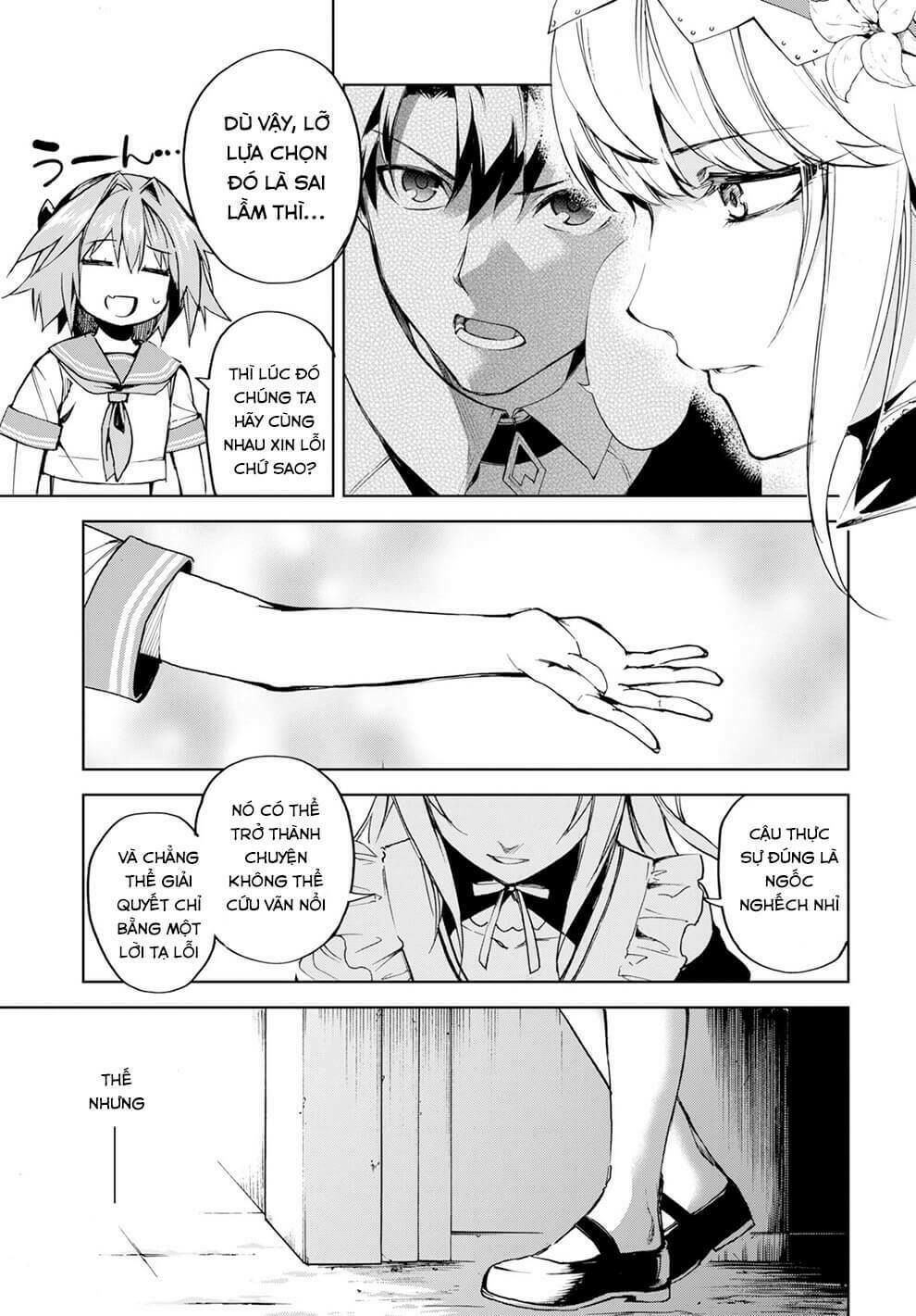 fate/grand order: epic of remnant - agartha chapter 10 19