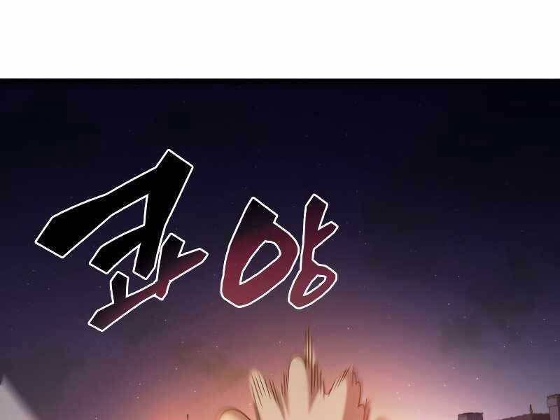 tái sinh ở dị giới, tôi từ công chức trở thành chiến thần chapter 35 25