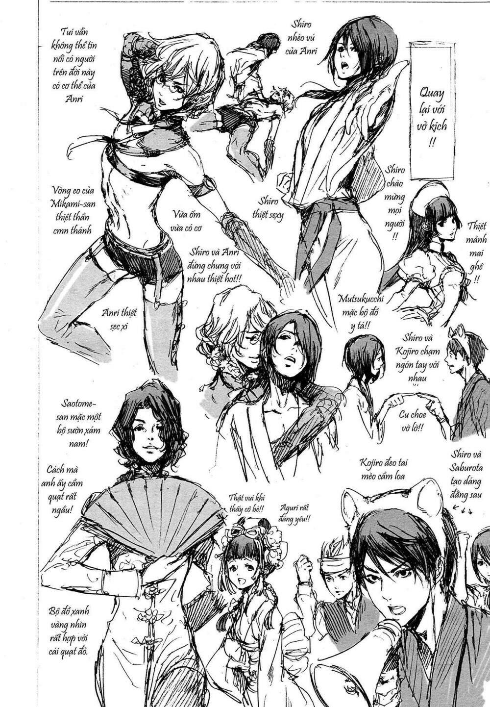 adekan chapter 52 48