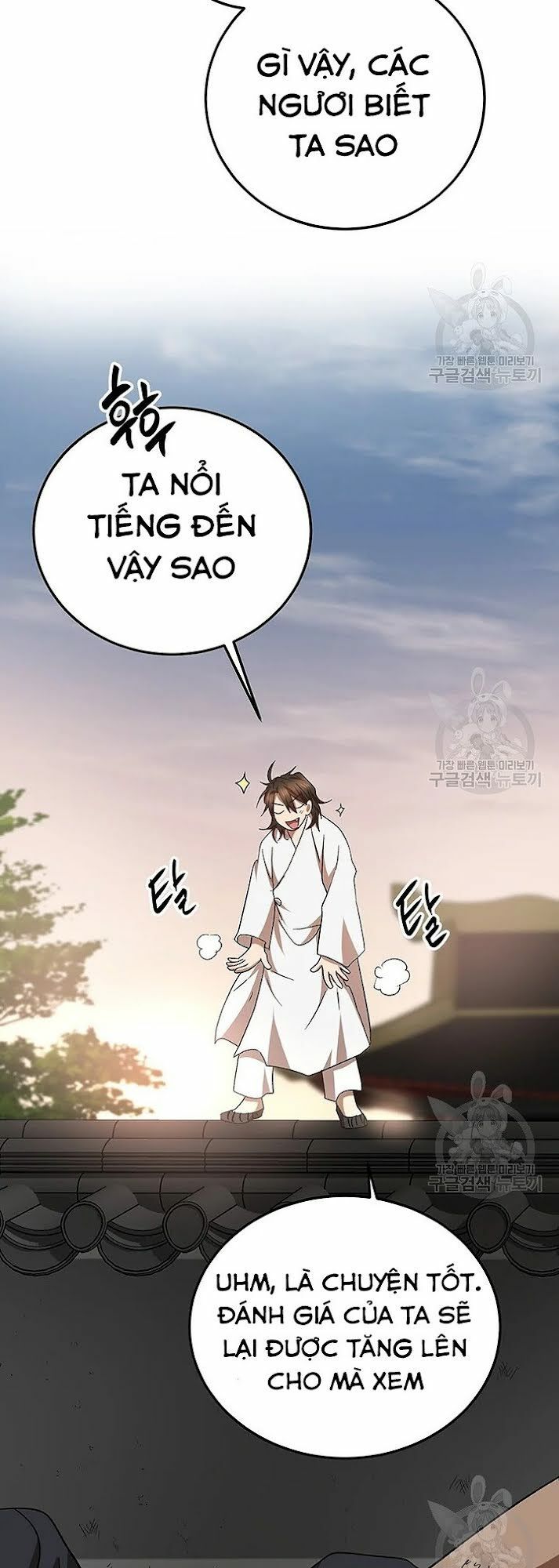 võ đang kỳ hiệp chapter 51 55