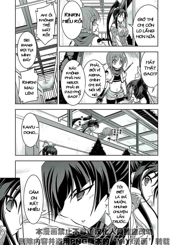 shin koihime musou: moeshouden - otome mankan zenseki chapter 19 24