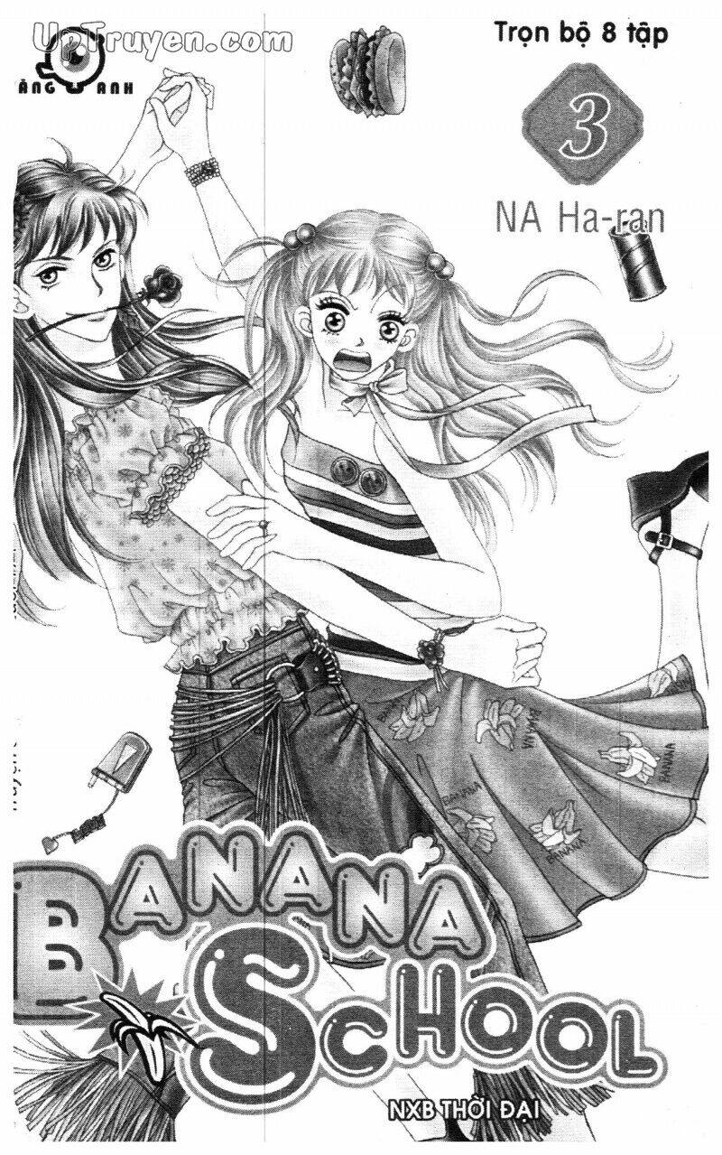 banana school chapter 3 3