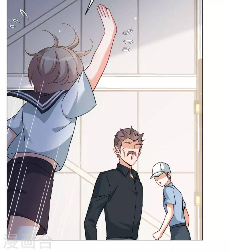 cô ấy đến rồi, xin nằm xuống! chapter 233 26