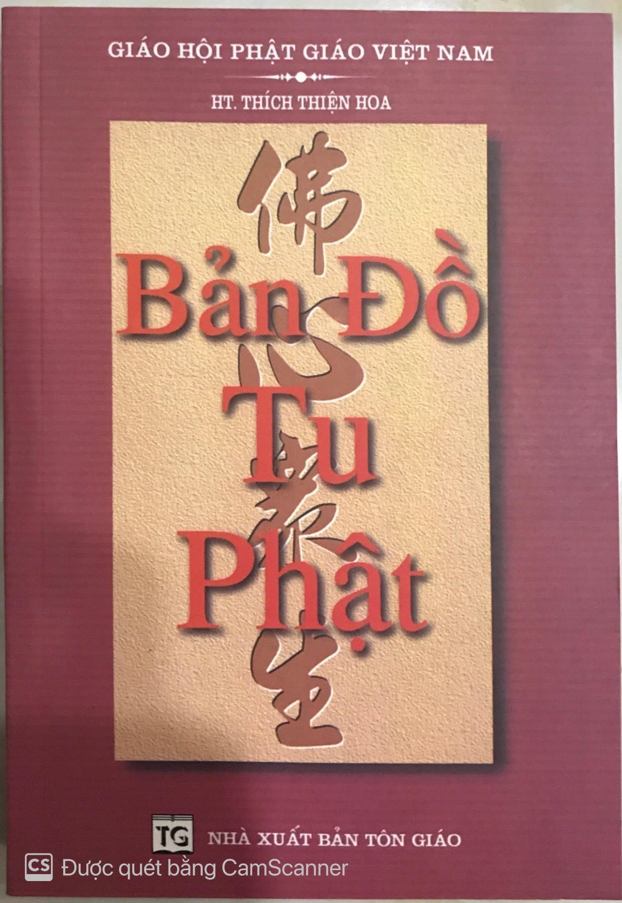 Bản Đồ Tu Phật