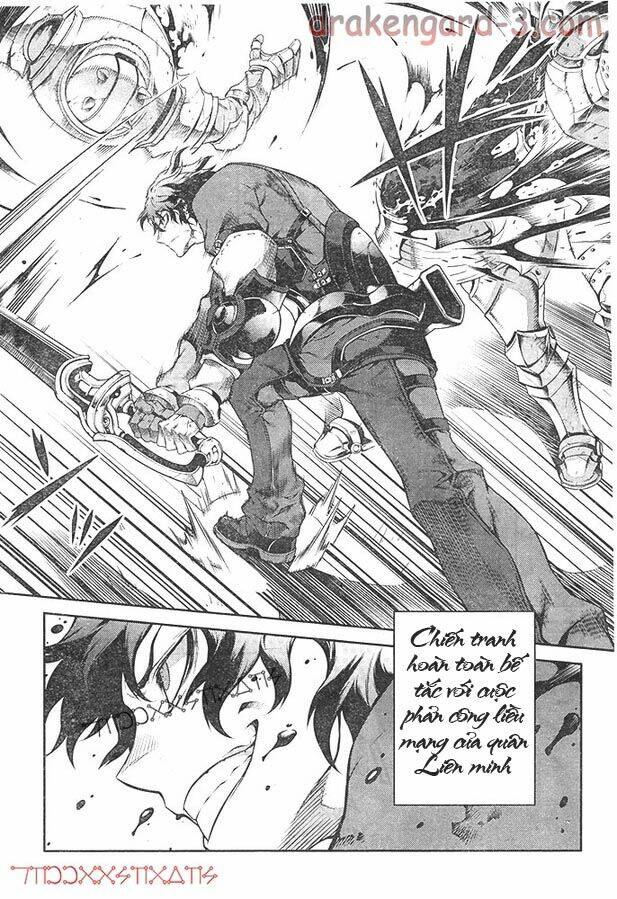 drag-on dragoon - shi ni itaru aka chapter 21 13