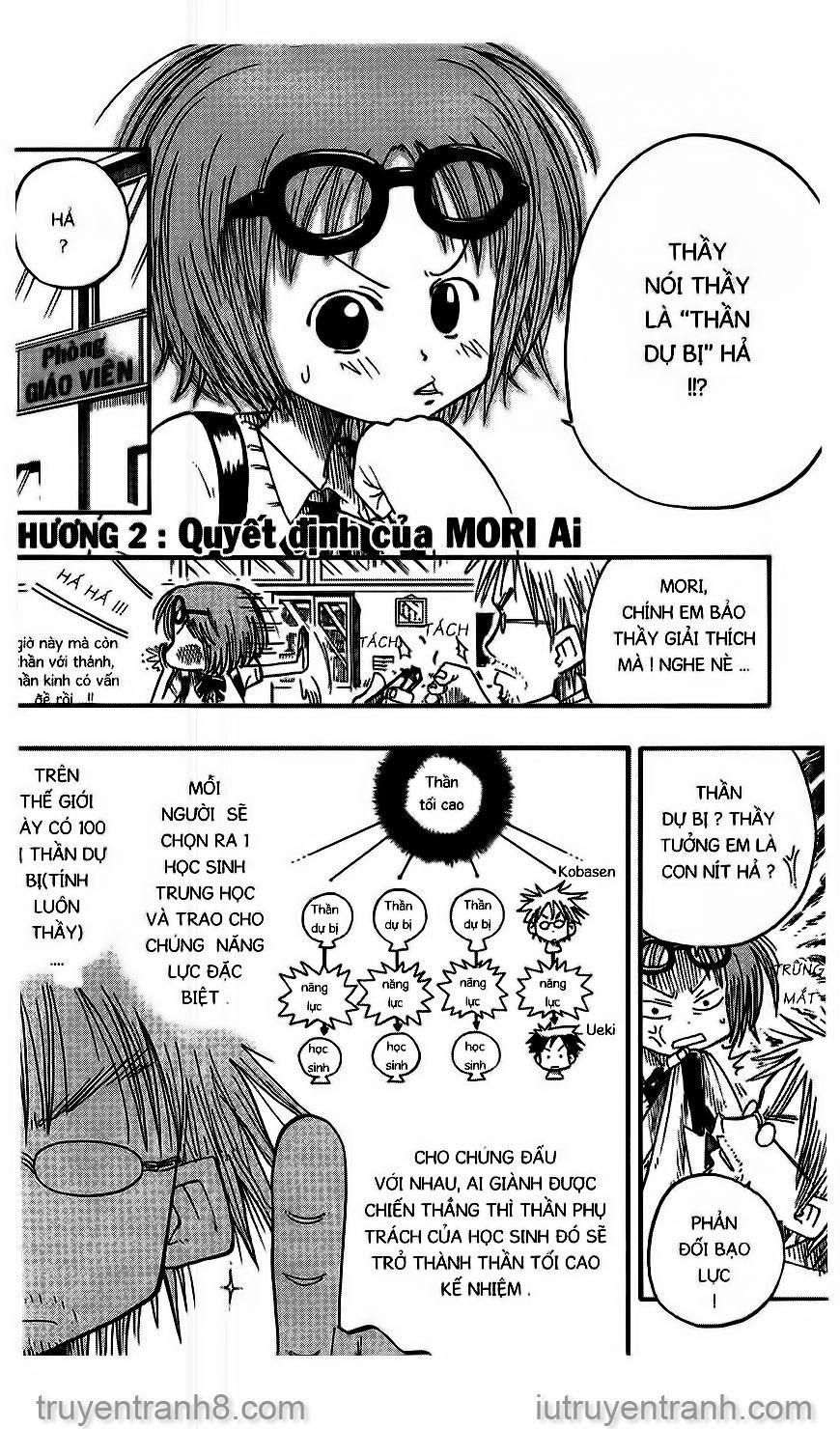 law of ueki chapter 2 4