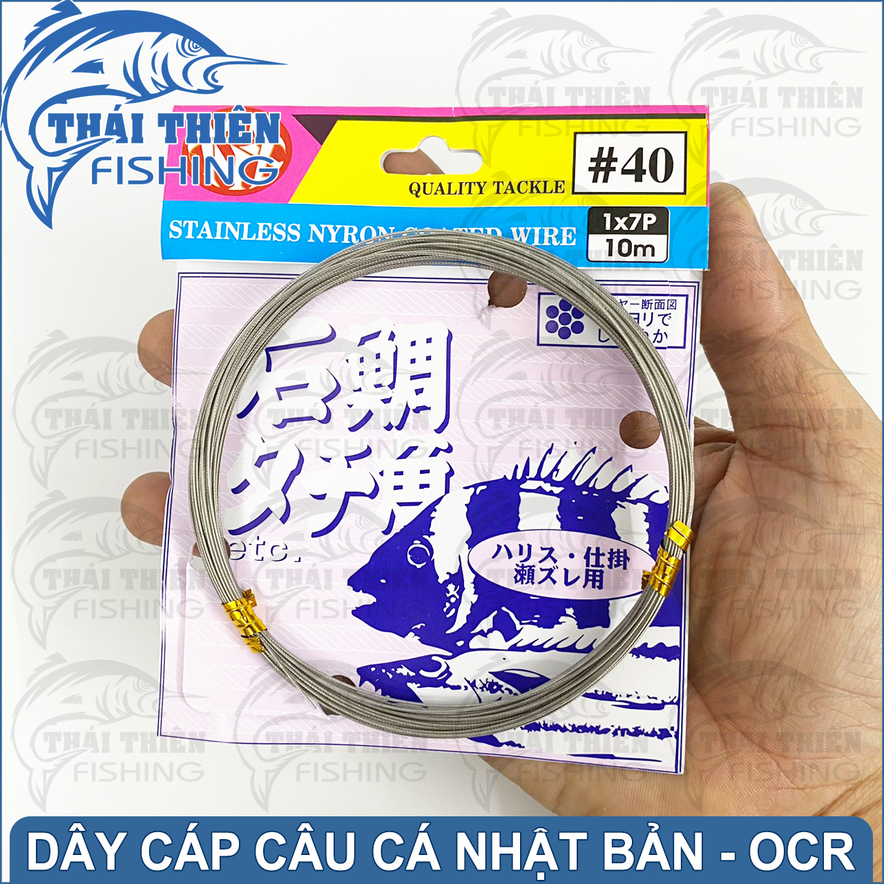 Dây Cáp Lụa OCR Nhật Bản Dùng Câu Cá Chim Và Các Loại Cá Răng Sắc Bén Vỉ 10m