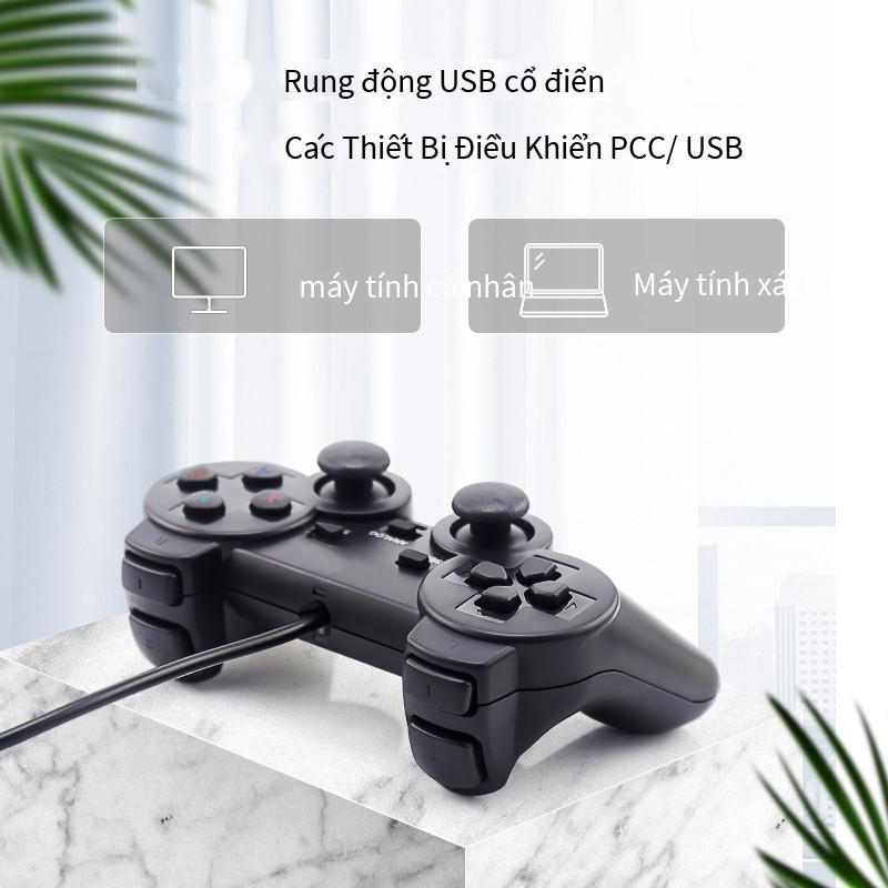 Tay cầm chơi game có dây PC giá tốt nhất Tay cầm chơi game Máy tính Tay cầm chơi game USB