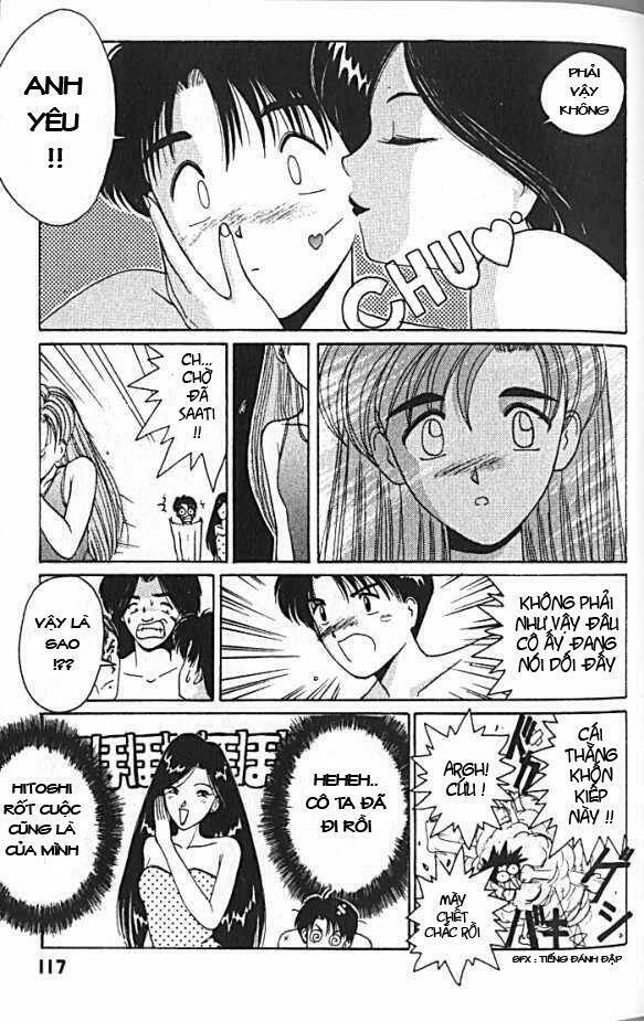 ai ga tomaranai! chapter 13 5