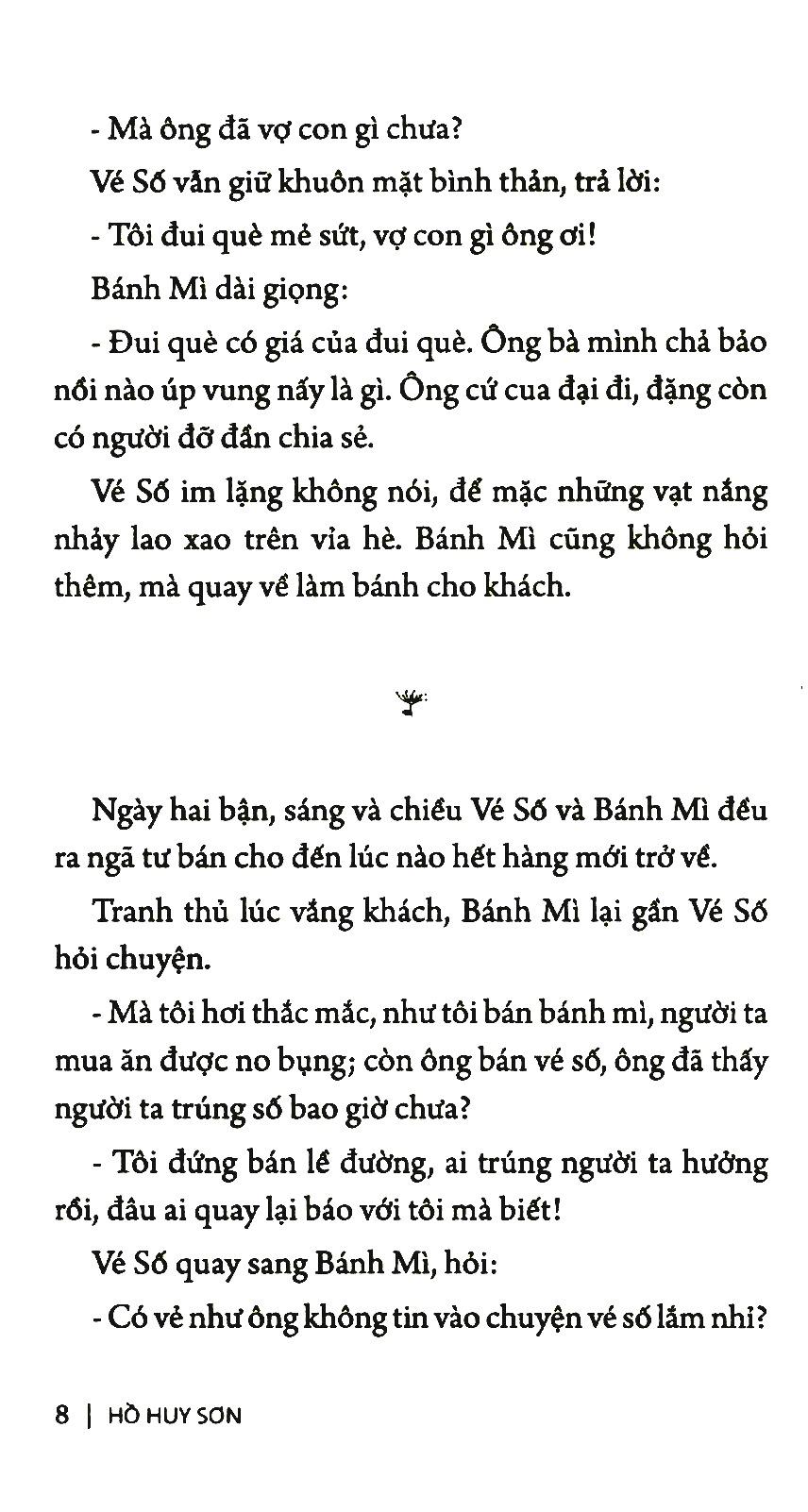 Một Cảnh Không Có Trên Phim