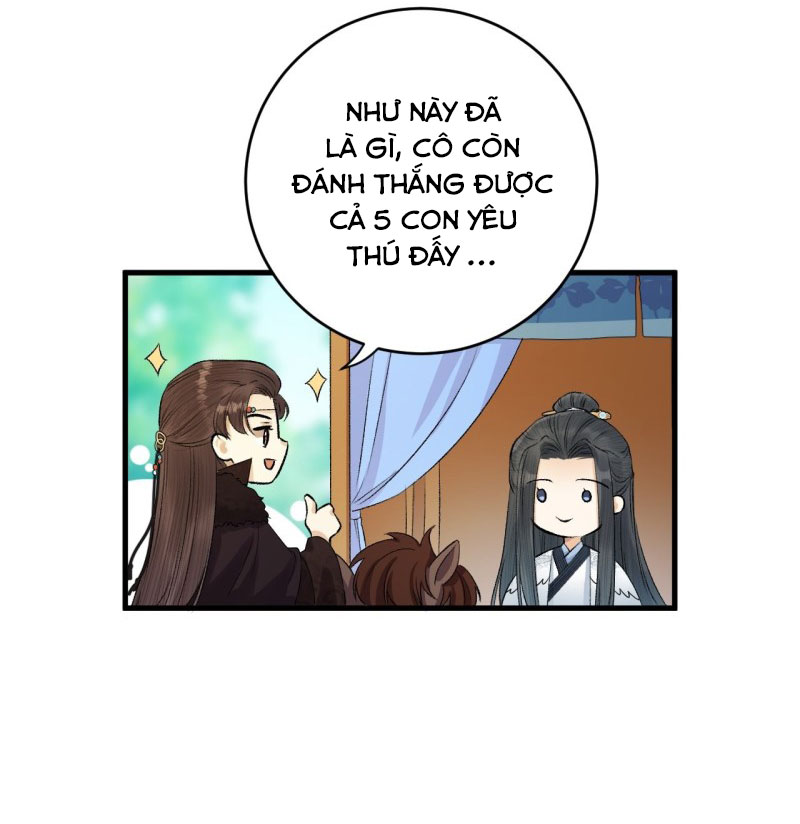 lễ băng nhạc hoại chi dạ chapter 17 8