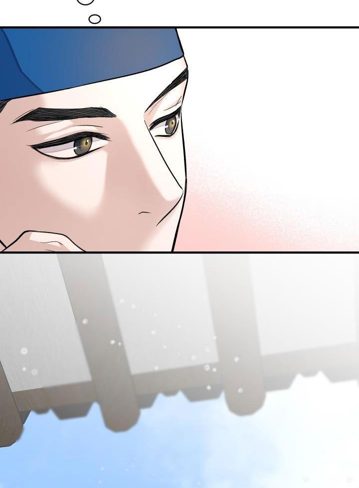 bóng trăng chapter 7 51